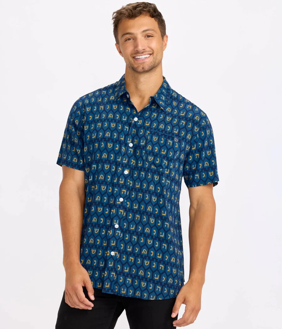 Men's Touch of Tradition Button Down Shirt - Image 2