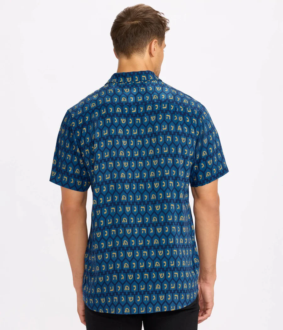 Men's Touch of Tradition Button Down Shirt - Image 3